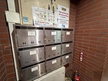 【東京都/板橋区大山東町】オーナーズビルド大石 メールBOX