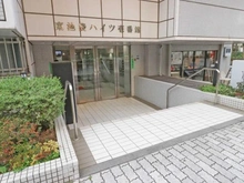 【東京都/豊島区東池袋】東池袋ハイツ壱番館 アプローチ
