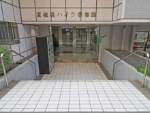 【東京都/豊島区東池袋】東池袋ハイツ壱番館 アプローチ