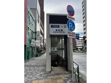 【東京都/豊島区西池袋】シティハウス池袋立教南 東京メトロ副都心線　要町駅6番出口（現地より約700m）