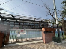 【東京都/豊島区西池袋】シティハウス池袋立教南 豊島区立池袋第三小学校（現地より約350m）