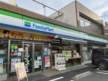 【東京都/豊島区西池袋】シティハウス池袋立教南 ファミリーマート　豊島千早一丁目店（現地より約700m）