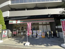【東京都/豊島区池袋】ルミナリータワー池袋  セブンイレブン池袋2丁目東店（現地より約10m）