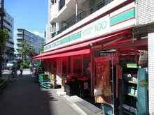 【東京都/豊島区池袋】ルミナリータワー池袋  ローソンストア100　池袋西口店（現地より約170m）
