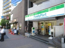 【東京都/豊島区池袋】ルミナリータワー池袋  ファミリーマート　池袋ロイヤルホテル店（現地より約35m）