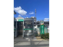 【埼玉県/朝霞市仲町】コスモ朝霞 埼玉りそな銀行東武東上線朝霞駅東口出張所（現地より約700m）
