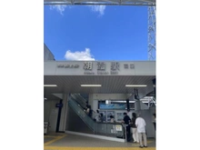 【埼玉県/朝霞市仲町】コスモ朝霞 東武東上線　朝霞駅（現地より約720m）