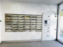 【埼玉県/朝霞市東弁財】コスモ朝霞台駅前 メールBOX