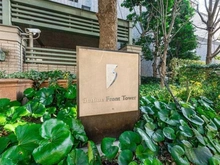 【東京都/豊島区北大塚】ステーションフロントタワー マンション表札