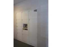 【東京都/豊島区南大塚】アトラス大塚南フラットコート 宅配BOX
