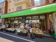 【東京都/豊島区南大塚】ザ・グローベル南大塚 スーパーシマダヤ　大塚店（現地より約250m）：2025/01/18
