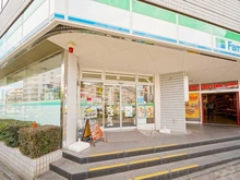 【東京都/豊島区南大塚】ザ・グローベル南大塚 ファミリーマート　大塚駅前南口店（現地より約350m）：2025/01/18