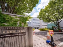 【東京都/豊島区南大塚】ザ・グローベル南大塚  都立大塚病院（現地より約500m）：2025/01/18