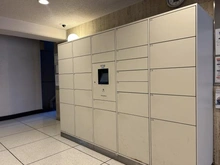 【東京都/豊島区西巣鴨】コープ野村大塚 宅配BOX