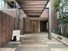 【東京都/豊島区目白】アビテ目白 エントランス