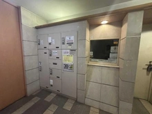 【東京都/豊島区目白】アビテ目白 宅配BOX
