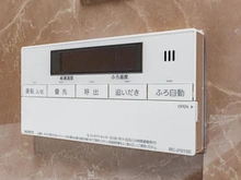 【東京都/豊島区西池袋】ザ・タワー・グランディア 浴室