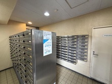 【東京都/足立区大谷田】ライオンズプラザ北綾瀬 メールBOX
