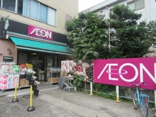 【東京都/板橋区志村】ザ・ウィンベル本蓮沼 セブンイレブン　板橋大原店 （現地より約80m）