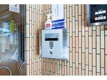 【東京都/板橋区小茂根】ライオンズマンション小竹向原 共用部：インターホン