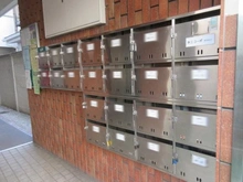 【東京都/板橋区前野町】サンシュウ常盤台第二コーポ メールBOX