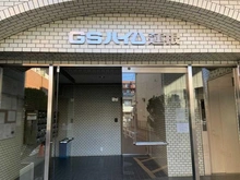 【東京都/板橋区蓮根】GSハイム蓮根 エントランス