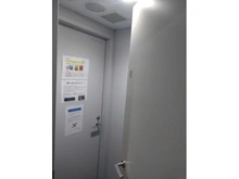 【東京都/豊島区池袋】Brillia Tower 池袋West 共用部：各階ゴミステーション