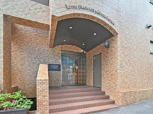 【東京都/豊島区南大塚】ライオンズマンション南大塚 エントランス