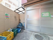 【東京都/新宿区西新宿】藤和西新宿コープ ゴミ置き場