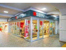 【東京都/練馬区豊玉北】藤和シティホームズ練馬 西友練馬店（現地より約550m）