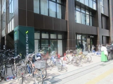 【東京都/練馬区豊玉北】藤和シティホームズ練馬 三井住友銀行　練馬支店（現地より約500m）