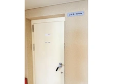 【東京都/板橋区志村】ヴィオスガーデン城山 共用施設：シアタールーム