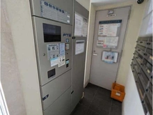 【東京都/板橋区小茂根】ヒルズ小竹向原 宅配BOX