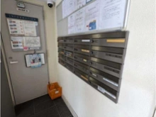 【東京都/板橋区小茂根】ヒルズ小竹向原 メールBOX