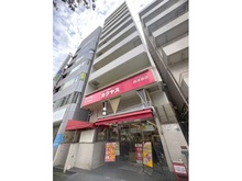 【東京都/豊島区西池袋】マンションVIP西池袋 外観