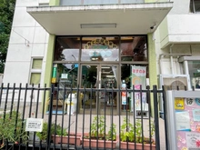 【東京都/板橋区高島平】高島平第3ローヤルコーポ 区立はすのみ児童館（現地より約350m）
