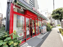 【東京都/新宿区市谷加賀町】ザ・パークハウス市谷加賀町レジデンス まいばすけっと牛込柳町駅東店（現地より約450m）：