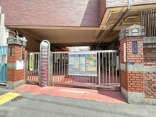【東京都/新宿区市谷加賀町】ザ・パークハウス市谷加賀町レジデンス 新宿区立市谷小学校（現地より約450m）：