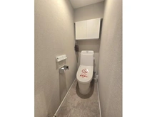 【東京都/渋谷区渋谷】渋谷スカイレジテル トイレ