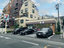 【東京都/渋谷区南平台町】南平台ハウス セブンイレブン渋谷鶯谷町（現地より約50m）：