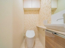 【東京都/豊島区目白】オープンレジデンシア目白プレイス トイレ