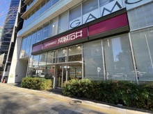 【東京都/渋谷区神宮前】D’クラディア神宮外苑ハイヴァリー 成城石井 南青山店（現地より約600m）