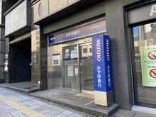 【東京都/渋谷区神宮前】D’クラディア神宮外苑ハイヴァリー みずほ銀行ATM　青山通り出張所（現地より約700m）