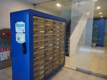 【東京都/目黒区大橋】NK渋谷コータース メールBOX