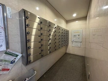 【東京都/目黒区青葉台】イトーピア目黒青葉台 メールBOX