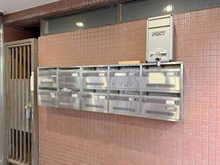 【東京都/渋谷区桜丘町】ライオンズマンション桜ケ丘 メールBOX