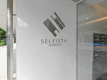 【東京都/渋谷区桜丘町】セルフィスタ渋谷 マンション表札