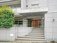 【東京都/渋谷区南平台町】南平台マンション アプローチ