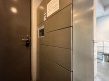 【東京都/目黒区青葉台】パークハウス渋谷山手 宅配BOX