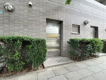 【東京都/目黒区青葉台】パークハウス渋谷山手 共用部：ゴミ置場